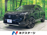 純正9型ナビ 全周囲カメラ 衝突被害軽減システム 禁煙車
