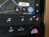 暑い夏はヒンヤリ!寒い冬はポカポカ!シートが快適に!運転席・助手席に付いています!