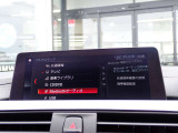 本社敷地内にはリフト4機完備の自社認証工場(分解整備業2-6030)と板金工場が併設されております!DAS診断機含めアナライザー診断機も4機保有しております!認証工場での責任ある作業をお約束致します!