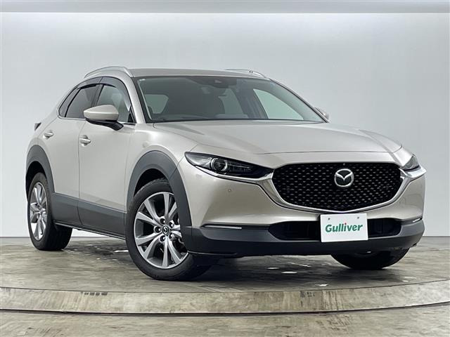 CX-30 1.8 XD Lパッケージ 本革シート 修復歴無し