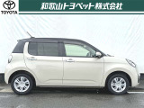 車検残に応じた、点検・メンテナンスをお得なパックにした「スマイルパスポート」をご用意しました。他に車検付きコースも御座います。