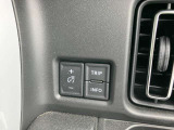 当店の掲載車両をご検討いただきありがとうございます。 すべての車両に保証が付いております