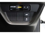 【横滑り防止装置】ドライバーの安全運転をアシストしてくれる装備が充実しています☆ドライバーの不安を安心へと変えてくれますね。