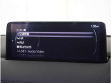 【Bluetoothオーディオ】Bluetoothオーディオも対応でスマートフォンからお気に入りの音楽を楽しめます。
