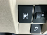 運転席から操作しやすい各種スイッチ