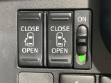 【両側パワースライドドア】スマートキーや運転席のスイッチで後席両側スライドドアの開閉が可能♪電動だから力を入れてドアを開ける必要が無く、小さなお子様でも簡単に開け閉めでき快適です♪