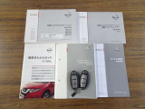 おクルマ取扱説明書&ナビの説明書&メンテナンスノートすべて揃っていますのでご安心です!◆インテリジェントキー★ドアの施錠開錠はもちろんのこと、エンジン始動もラクに行えます♪
