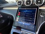 お問い合わせは正規ディーラーメルセデス・ベンツ北大阪サーティファイドカーセンター0120-838-038までお気軽にお問い合わせください。