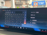 ◆このお車は【BPS川口】に展示中!◆ご来場、お問い合わせをお待ちしております!