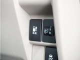 電気で駆動するEVは、排気ガスの排出がゼロ。場所の制限から自由になり、ワークスタイルが多彩に拡張します。
