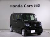 【HondaTotalCare】購入から、メンテナンス、万が一の時もどんな時でもこれ一つで安心カーライフをお届け♪