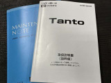 閲覧ありがとうございました 商談中の場合もございますので、お問合せの上ご来店心よりお待ちしております。