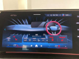 弊社新車店舗にて試乗車や展示車として使用していたデモストレーションカーも多数ございます。