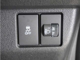 全国お近くのHondaディーラーで保証修理が受けられる「ホッと保証」が付いているので安心!!わずかなご負担で最長5年間の保証延長が可能!!