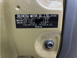 この度は当社の中古車をご検討いただきましてありがとうございます。何かご不明な点がございましたらお気軽にお問い合わせください。☆最後までご覧いただきましてありがとうございました!☆
