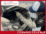 見えないとろこまで徹底洗浄!まるごとクリーニング「内装編」洗浄方法は販売店に異なります。