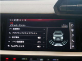 レーダーやカメラにより車両の周囲を常に監視し安全で快適なドライブをサポートします。