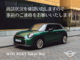 お客様のお問い合わせが増えているため、事前にご連絡いただいたお客様を優先にさせていただいております。