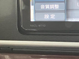 図解だけ見てもわからない?というようなご要望にもお応え致します!各店のスタッフまでお気軽にお尋ね下さいませ。しっかりとご説明をさせて頂きます。