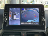 舵角センサー機能が付いているのでバック駐車の際、どのように後退するかがわかります。