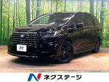 15型後席モニター 本革シート 前・中席シートヒーター パワーバックドア