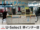 ■お問い合わせはホンダカーズ泉州 U-Select堺インター 072-291-8082 大阪府堺市南区和田217-1!