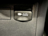 非常時やキャンプなどに役立つAC100Vコンセント付きです。車両停止状態で消費電力の合計が1500W以下の電気製品を使用可能です。