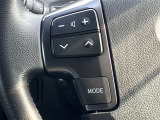 ■運転中のオーディオ操作はステアリングスイッチで!目線を外さないから安全性がUP♪