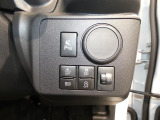 【運転を優しくサポート】衝突回避支援機能などのスイッチ類が手元に集約されています。不慣れな方でも迷わず操作でき、毎日の安全運転をそっと支えてくれる頼もしい装備です。