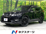 寒冷地仕様 衝突軽減 禁煙車 電動リアゲート 全席シートヒーター