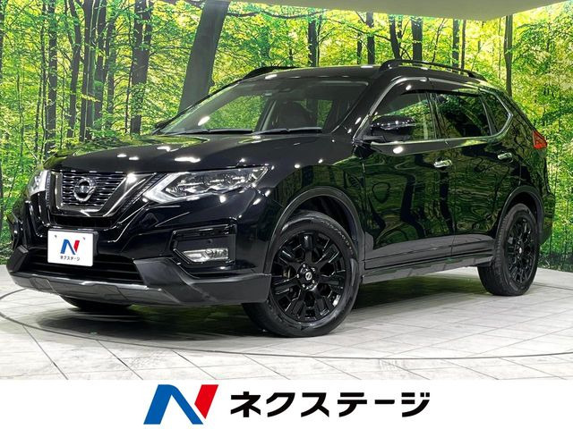 エクストレイル 2.0 20X エクストリーマーX 4WD 
