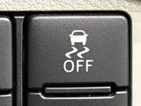 VSC&TRCでコーナリング中の横滑り制御や,発進・加速時のタイヤ空転を抑えてアクセル操作を容易にします。ON/OFF可能。