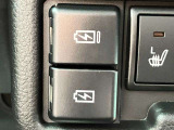 充電用ソケット