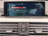 ☆オンライン商談・動画配信サービス実施中!!☆気になるお車の詳細を動画またはビデオ通話でご案内させていただきます!!