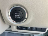 スズキ認定中古車には車両状態を詳しく記載した表を掲示しております。