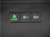 eCONモードで運転の仕方によりロスを抑え込み燃費性能をアップさせます。