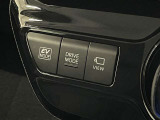 運転をより楽しく、より快適にしてくれるのがこのドライブモードスイッチです。