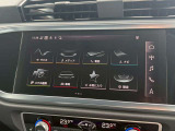 中央のモニターは、ナビゲーション画面だけでなく車両の様々な設定を、タッチパネルで簡単に行えます。スマートフォンに慣れた私たちは、直観的に機能を把握して操作が可能です。