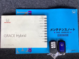 メンテナンスノート【整備記録簿】、取説も揃ってます。スマートキーはバッグなどにしまったままボタン操作でエンジンの始動・停止ができて大変便利です。