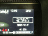 ★衝突被害軽減ブレーキ★先行車との距離を常に検出!前方の自動車などを検知し追突の危険性が高まった場合、警告やブレーキ作動で衝突被害の軽減を図る装置です!
