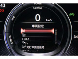 【レーンアシスト】車線逸脱を警告するレーンキーピングアシスト機能付き。