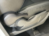 写真を見て気になった方、今がチャンスです!