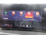 純正地デジテレビ装備です。