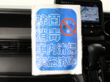 【営業時間:10:00〜18:30 定休日:火曜日・水曜日】全国どこでも納車可能です!0568-39-5011までお問い合わせお待ちしております。
