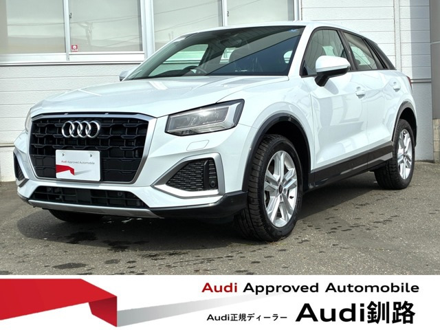Q2 35 TFSI アドバンスド 