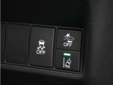 ◆横滑り防止装置◆コーナーリング時の横すべりを抑える機能と、車両の急激な挙動変化を抑える機能で、安定した走行を実現しています。運転に安心とゆとりが出来ます。