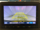 リヤカメラ表示時では視点を変更することもできます。