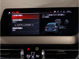 ドライバー中心に設計されたBMWのコクピットはナビゲーションシステムもドライバーーが見やすい角度に調整されております。