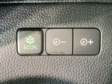 運転の仕方によるロスを抑え込み、燃費をよくしようとするシステムです。これで燃費向上につながります!!