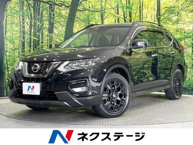 エクストレイル 2.0 20X エクストリーマーX 4WD